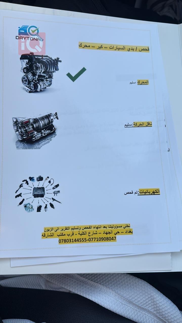 بي ام دبليو الفئة 3